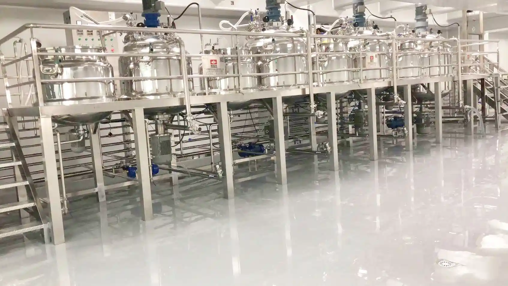 private label skin care