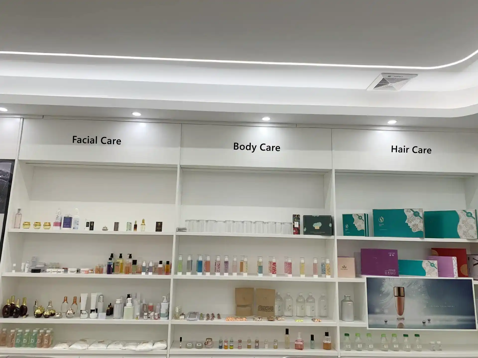 private label skin care